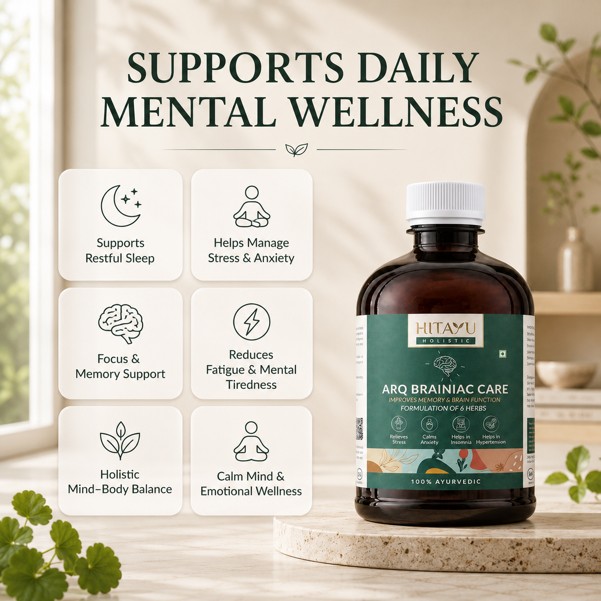 ARQ Brainiac Care | Focus & Memory Support | 450ml