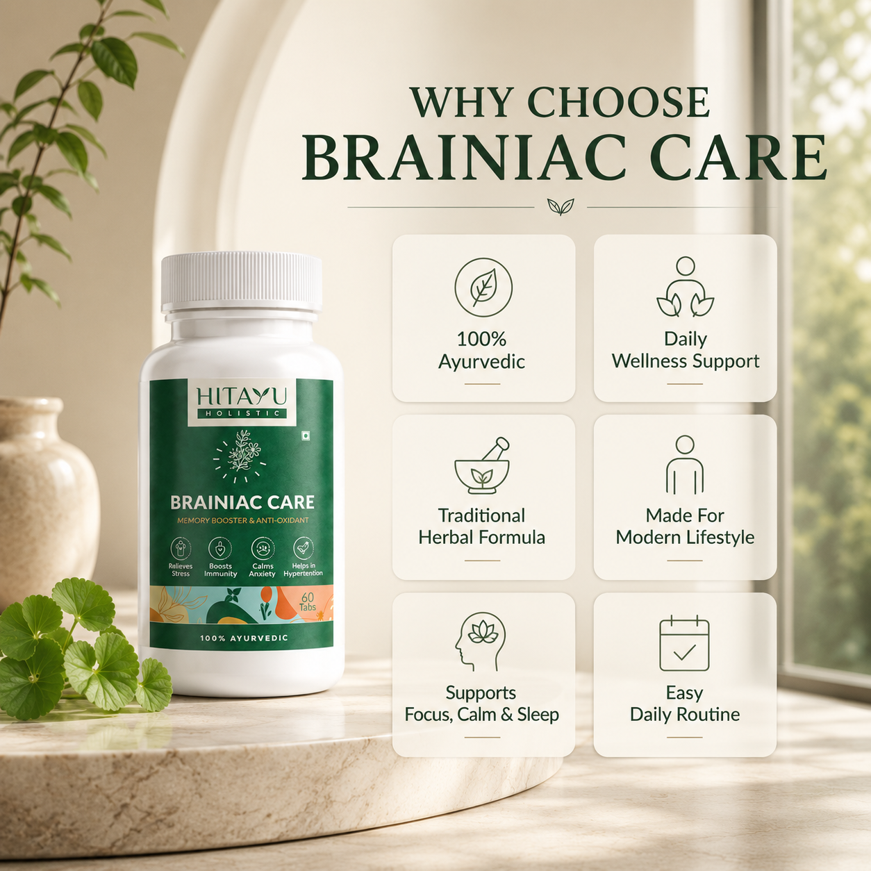 Brainiac Care: Mental Wellness Solution | Boost Focus, Memory & Stress Relief